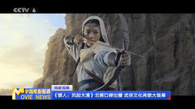 91爱国产